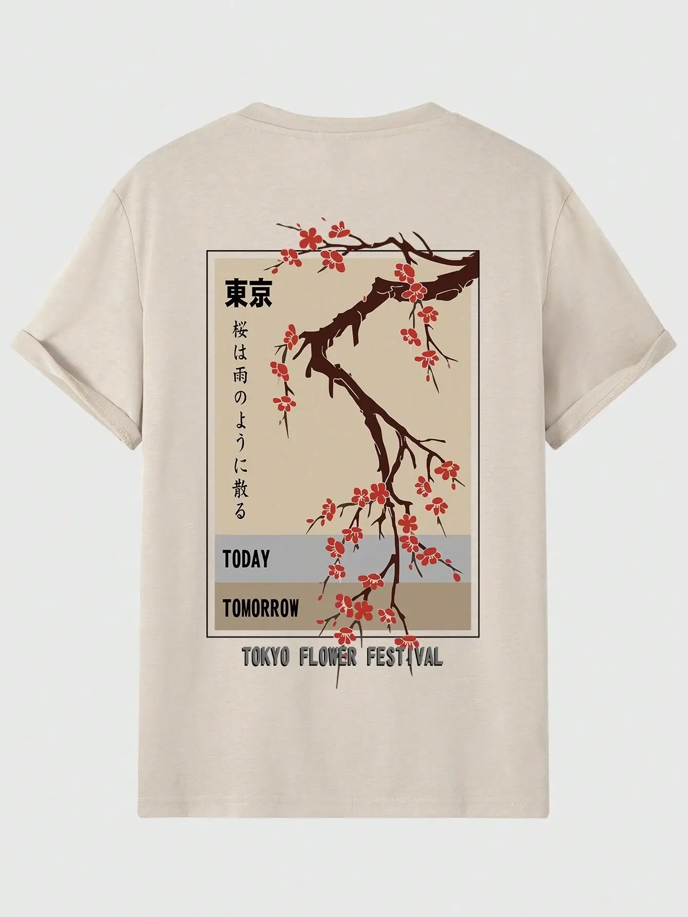 Street Fashion Tokyo - Vandaag Morgen Tokyo Bloem Festival T-shirt