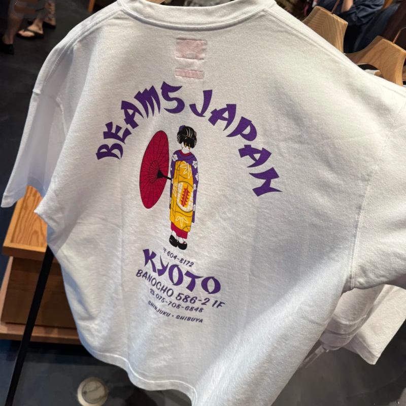 Street Fashion Tokyo - Japan Tokyo Street Katoen Mode Balken