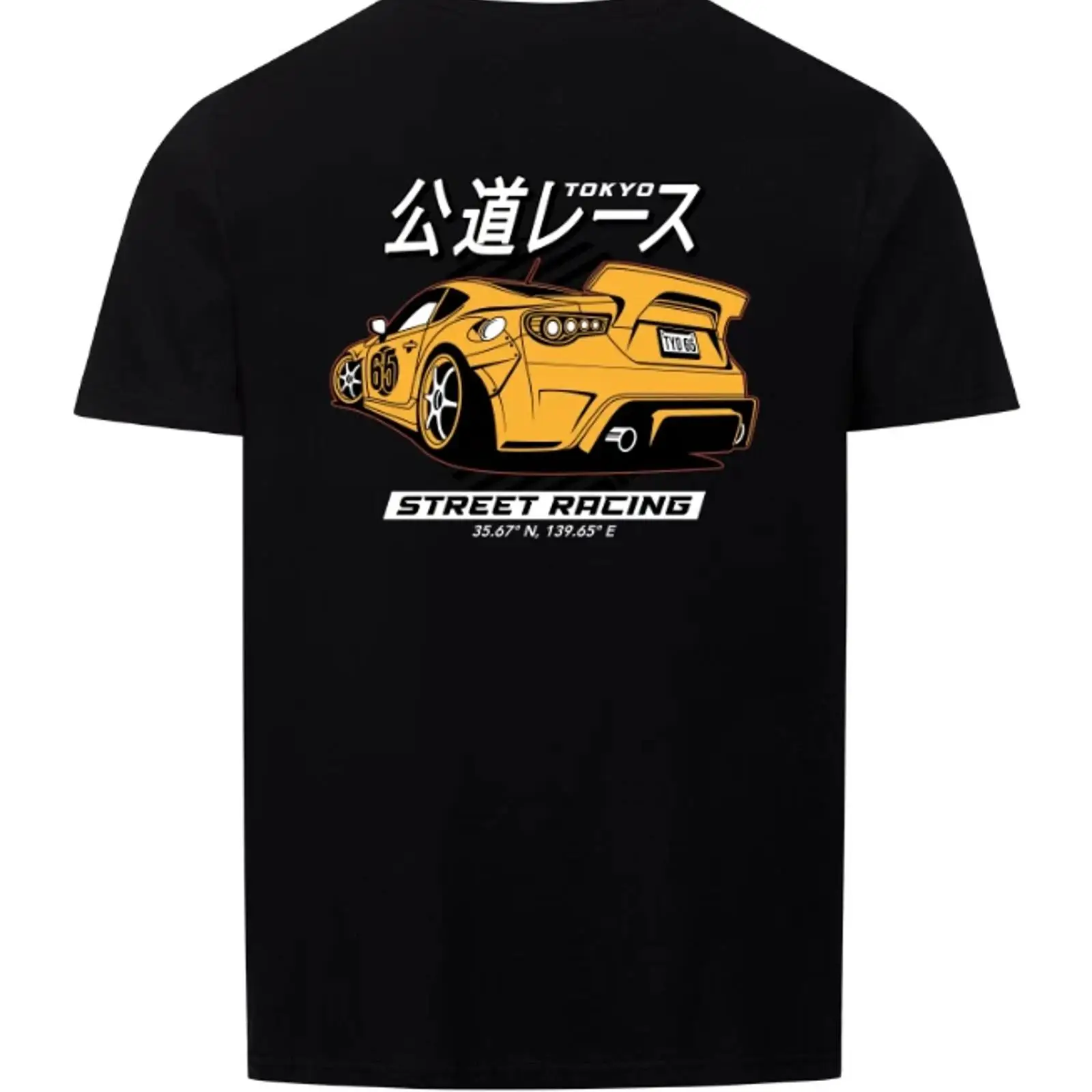 Street Fashion Tokyo - Tokyo Street Racing JDM Gele Auto
