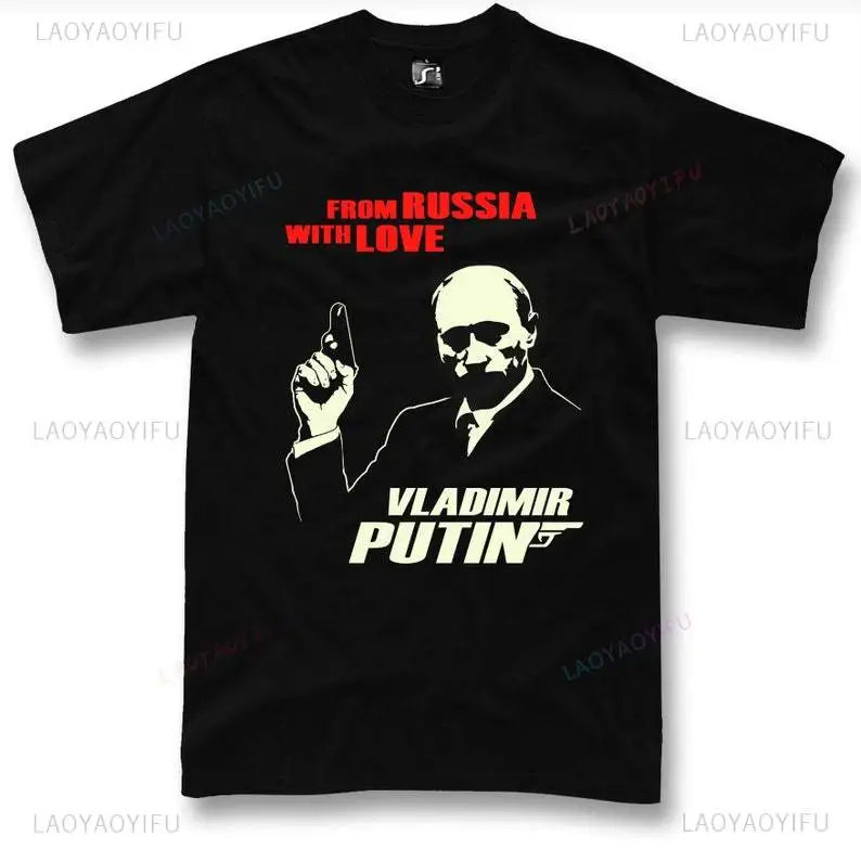 Street Fashion Russia - Grappige Poetin T-shirt Liefde Uit Rusland