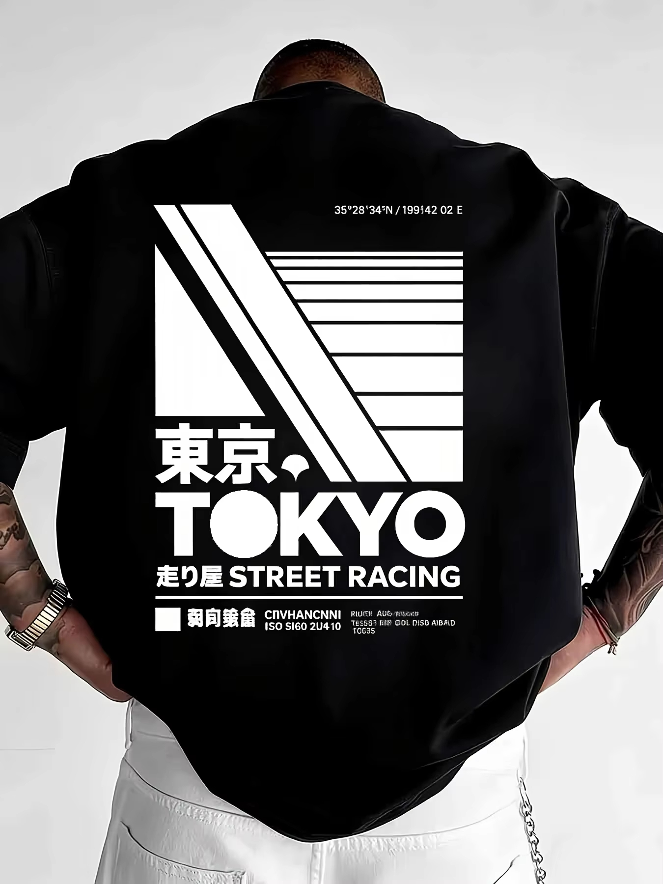 Street Fashion Tokyo - Japanse Tokyo Street Style Print Tee