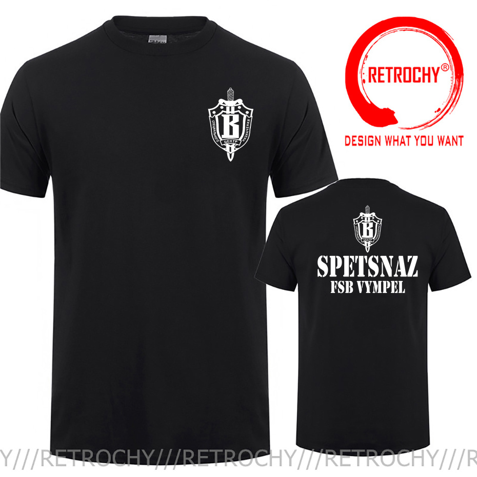 Russische Spetsnaz Speciale Kr - Street Fashion Russia recensie en prijs