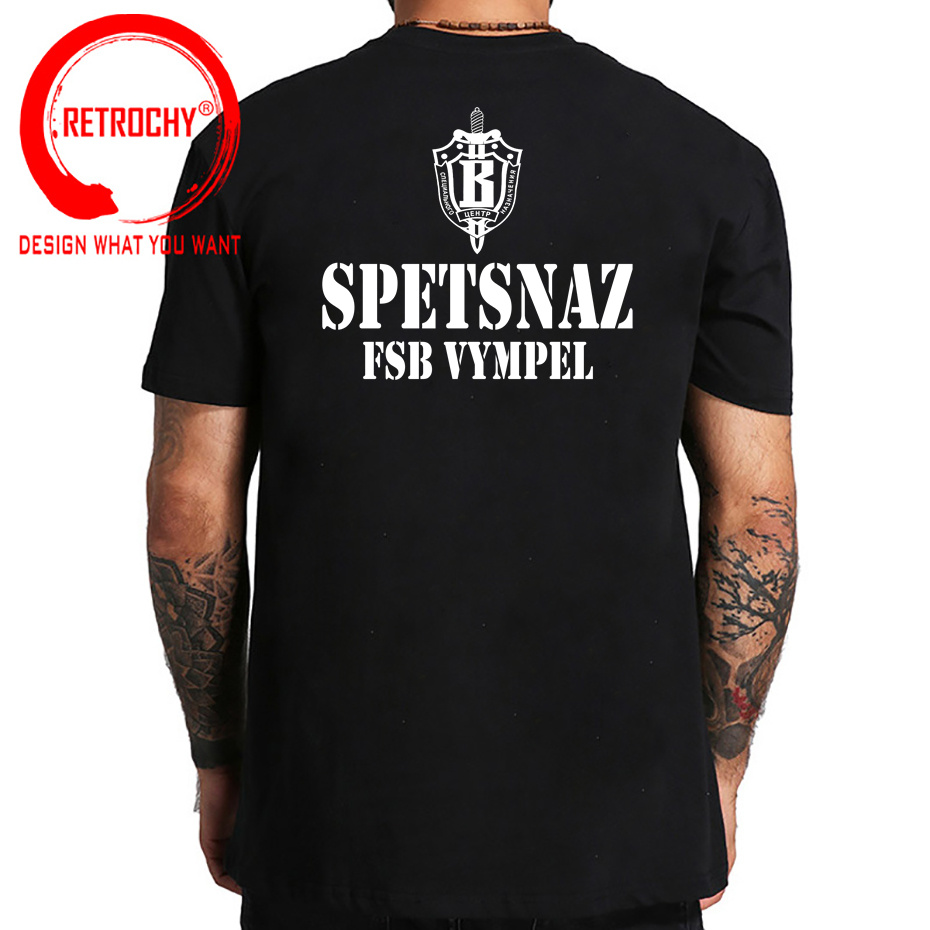 Russische Spetsnaz Speciale Kr - Street Fashion Russia recensie en prijs