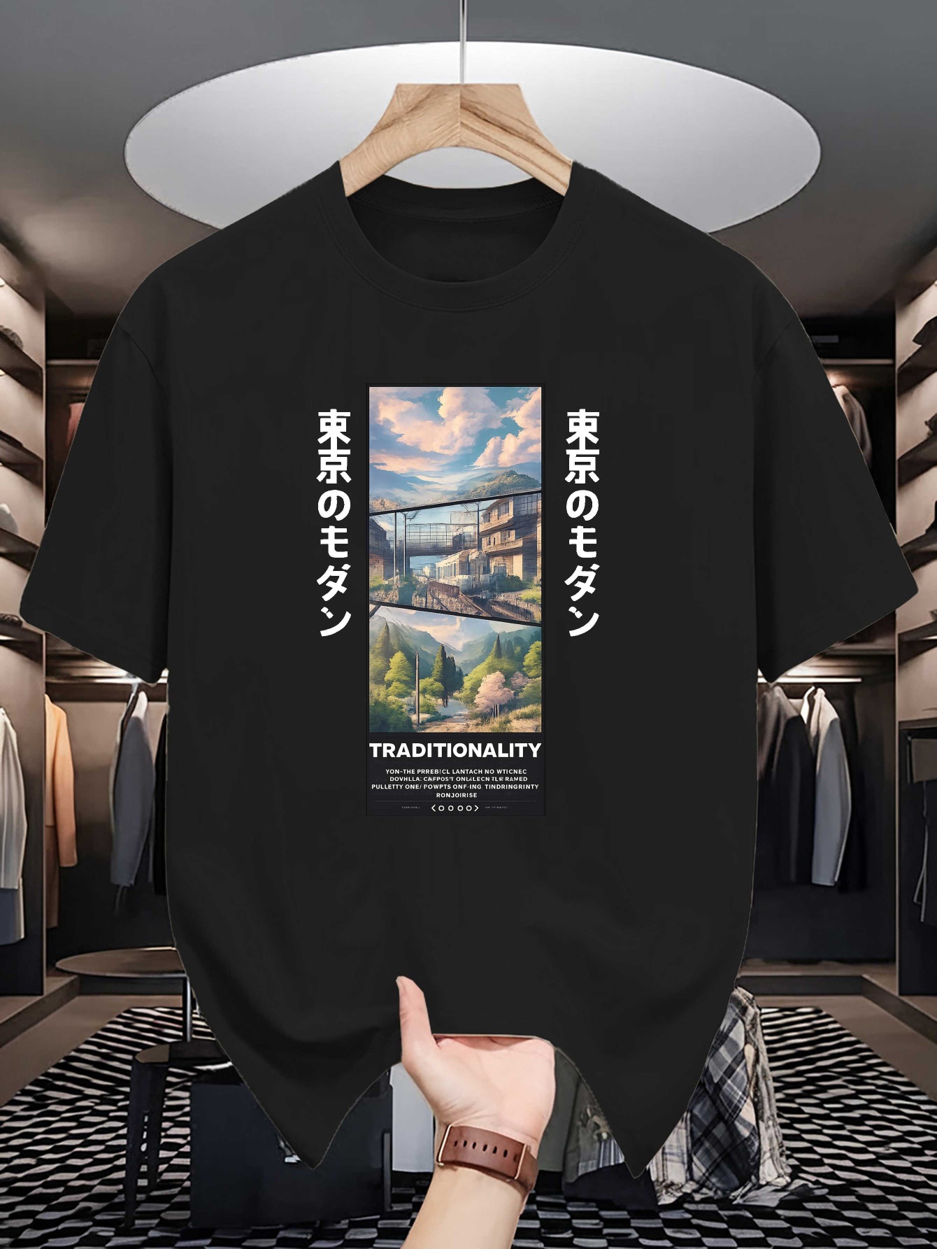 Herenshirt van zacht katoen, T - Street Fashion Tokyo recensie en prijs