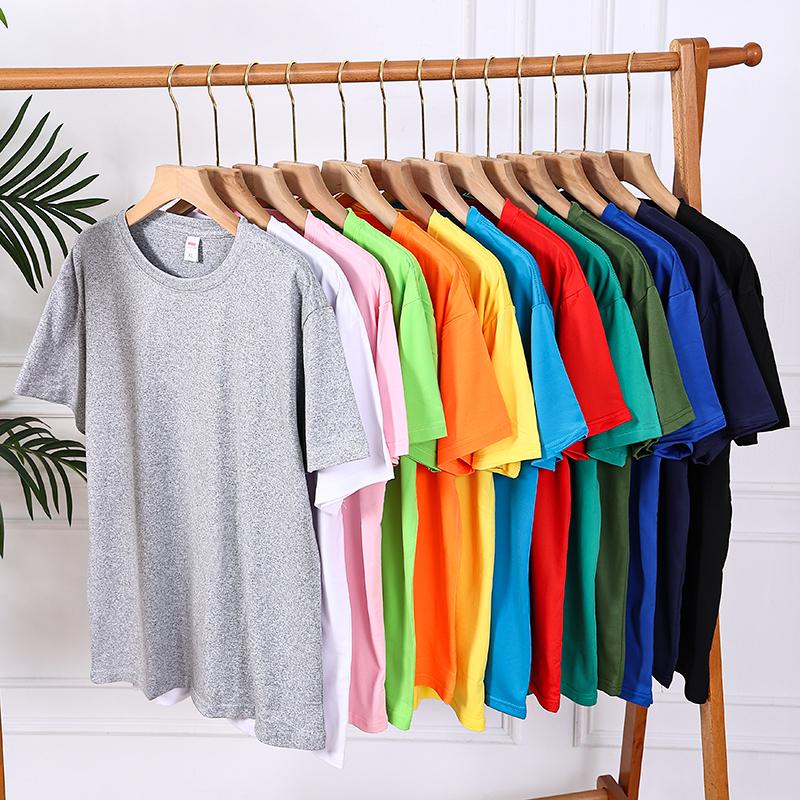 Herenshirt van zacht katoen, T - Street Fashion Tokyo recensie en prijs