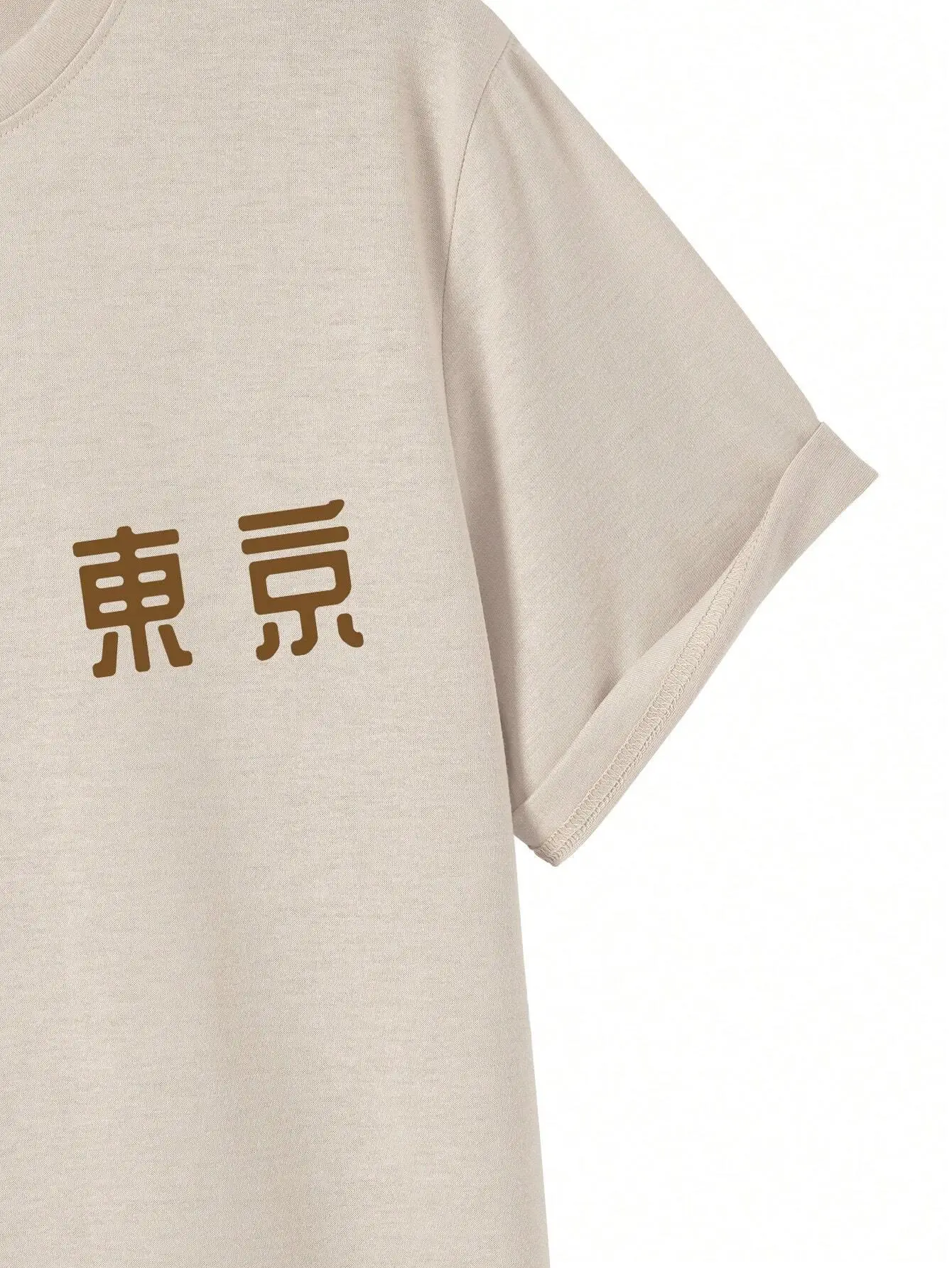 Vandaag Morgen Tokyo Bloem Fes - Street Fashion Tokyo recensie en prijs