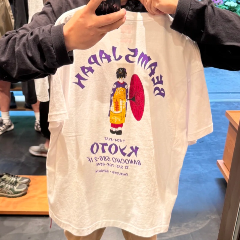 Japan Tokyo Street Katoen Mode - Street Fashion Tokyo recensie en prijs
