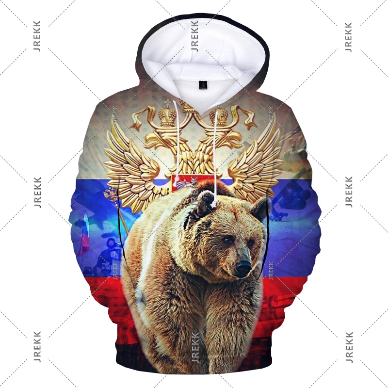 Rusland Hoodie Herenkleding Vl - Street Fashion Russia recensie en prijs