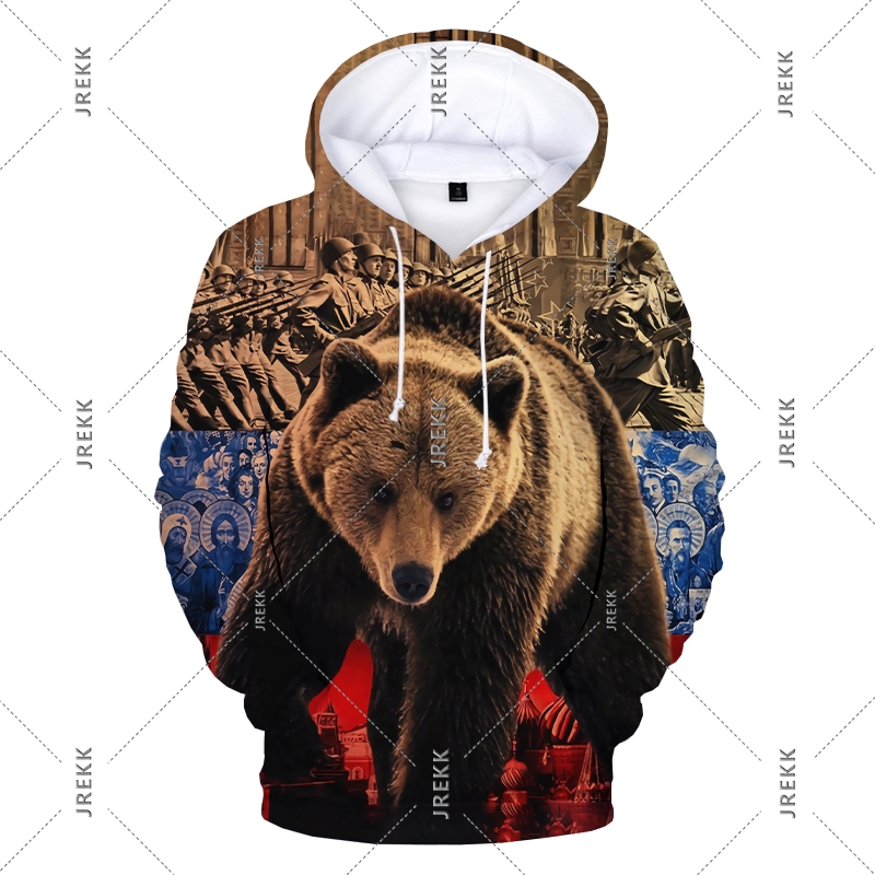 Rusland Hoodie Herenkleding Vl - Street Fashion Russia recensie en prijs