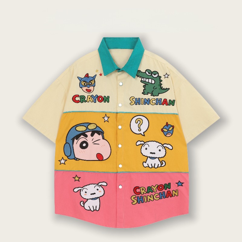 Leuke Crayon Shin Chan Casual  - Street Fashion Couple recensie en prijs