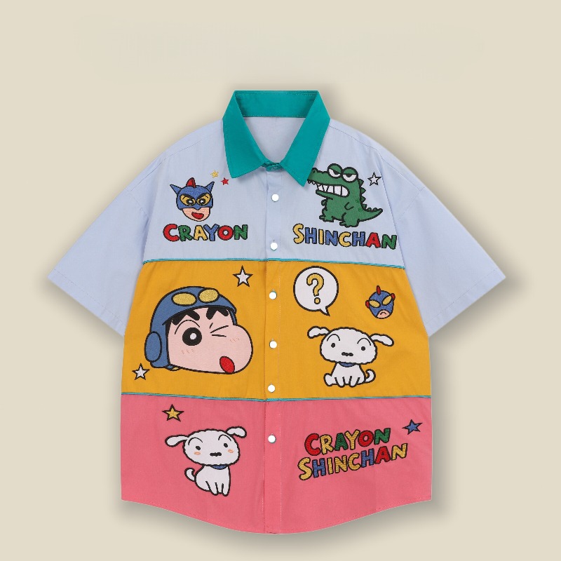 Leuke Crayon Shin Chan Casual  - Street Fashion Couple recensie en prijs