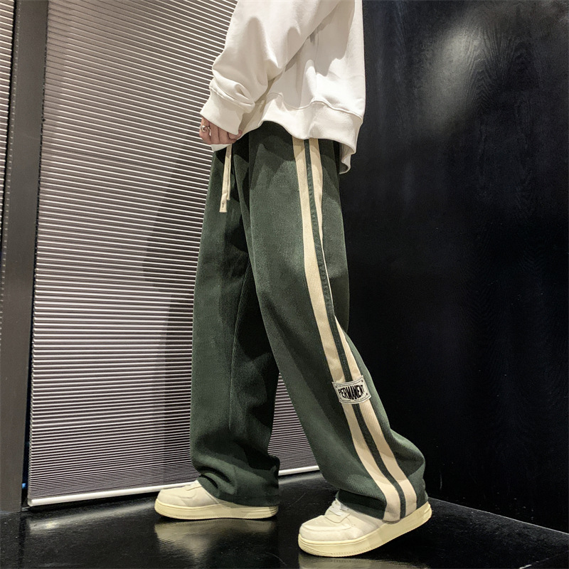 High Street Casual Broek Heren - Street Fashion Couple recensie en prijs