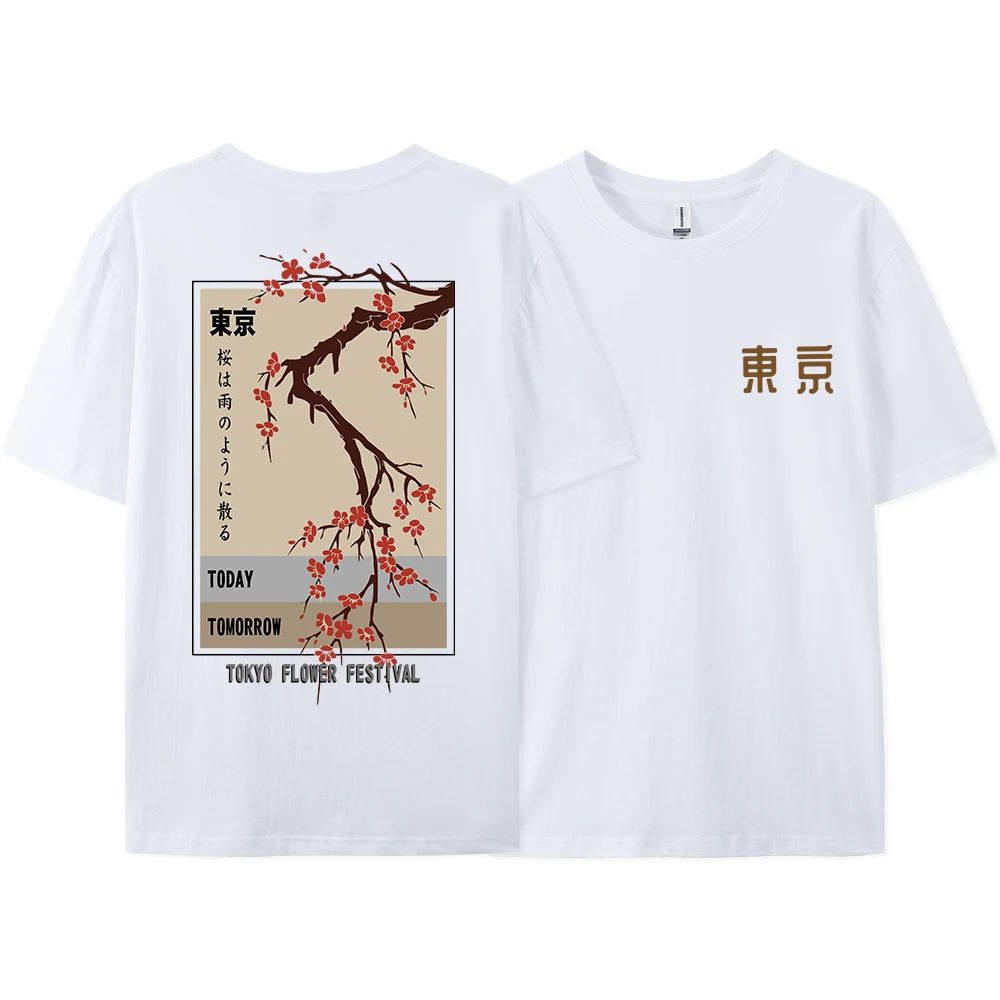 Vandaag Morgen Tokyo Flower Fe - Street Fashion Tokyo recensie en prijs