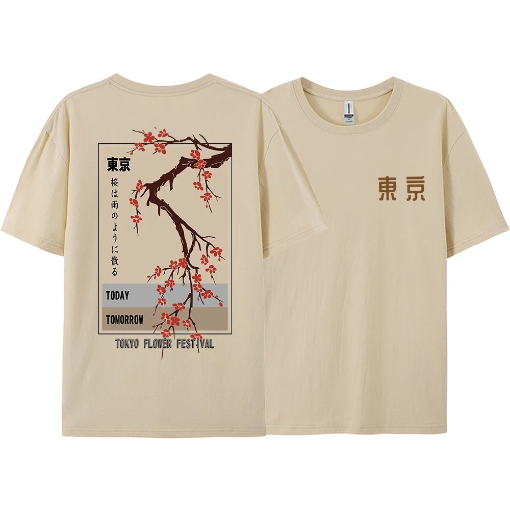 Vandaag Morgen Tokyo Flower Fe - Street Fashion Tokyo recensie en prijs