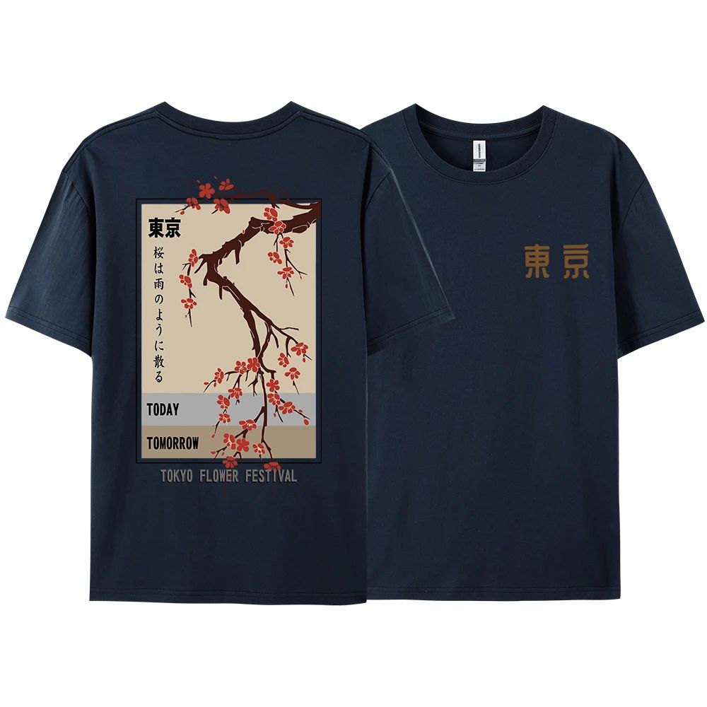 Vandaag Morgen Tokyo Flower Fe - Street Fashion Tokyo recensie en prijs
