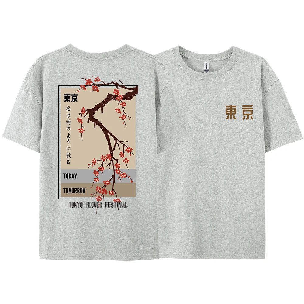 Harajuku Japans T-shirt Vandaa - Street Fashion Tokyo recensie en prijs