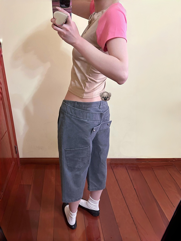 ReddaChic Napoleon Capri Jeans - Cargo Pant Wide recensie en prijs