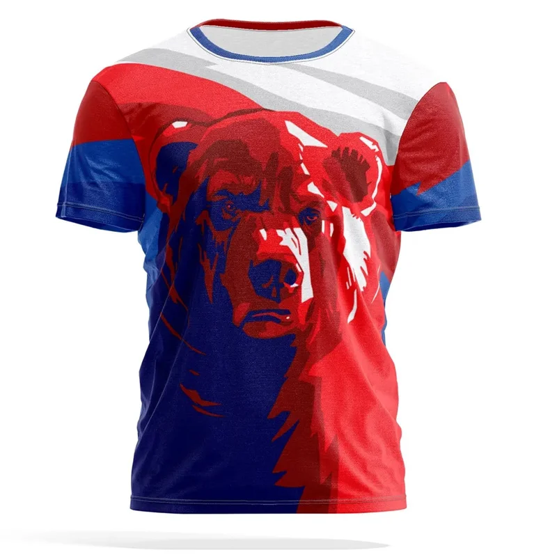 2026 Rusland Nationale Vlag 3D - Street Fashion Russia recensie en prijs