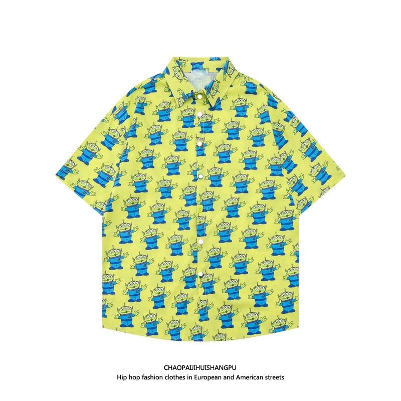 San Yan Zai Groen Fun Casual P - Street Fashion Couple recensie en prijs