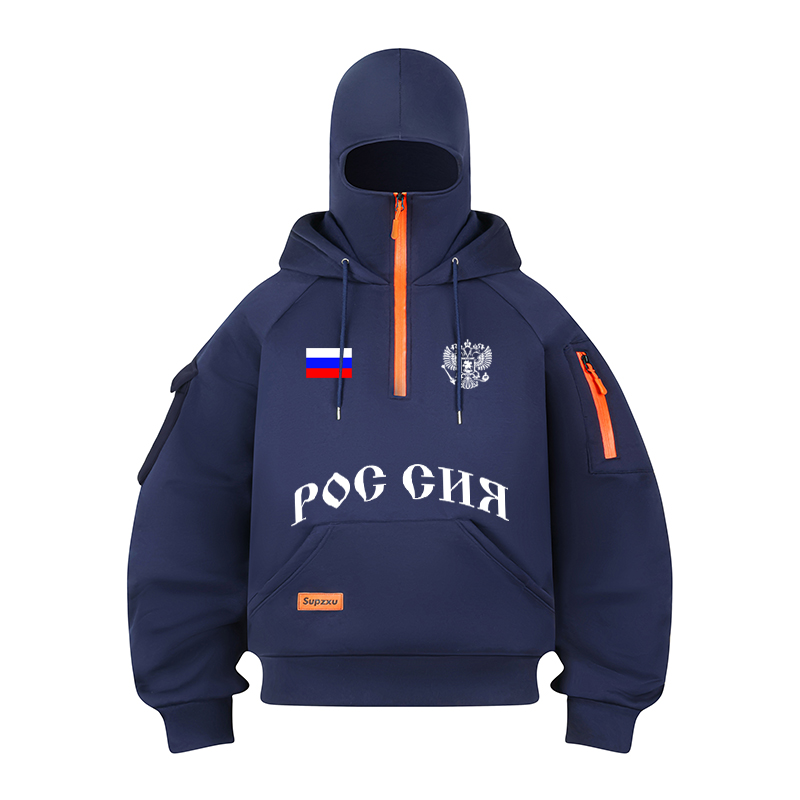 Mannen Multi-pocket Street Fas - Street Fashion Russia recensie en prijs
