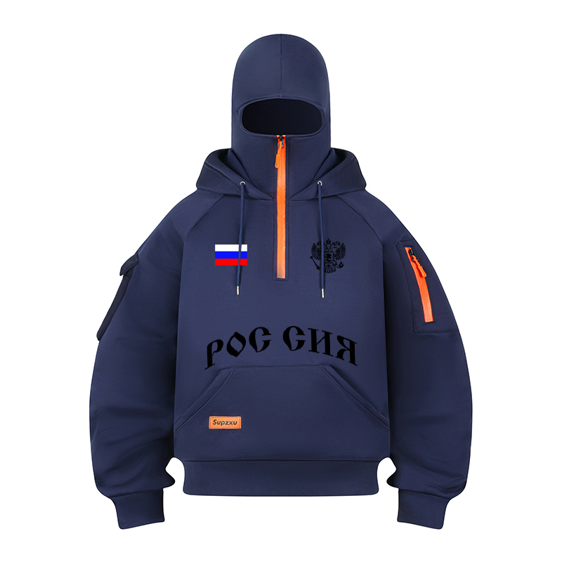 Mannen Multi-pocket Street Fas - Street Fashion Russia recensie en prijs