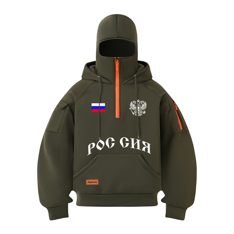 Mannen Multi-pocket Street Fas - Street Fashion Russia recensie en prijs