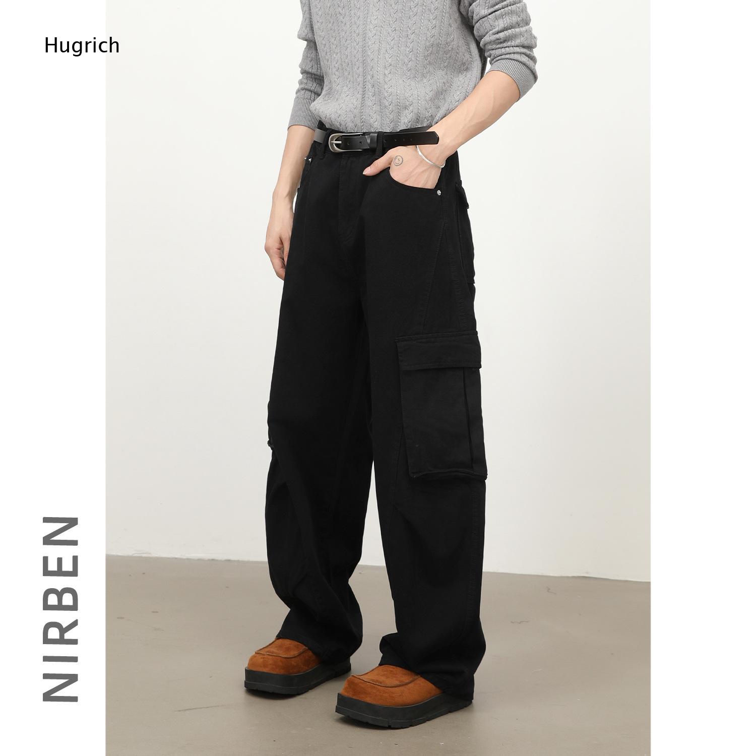 Heren legergroene wijde cargo  - Cargo Pant Wide recensie en prijs