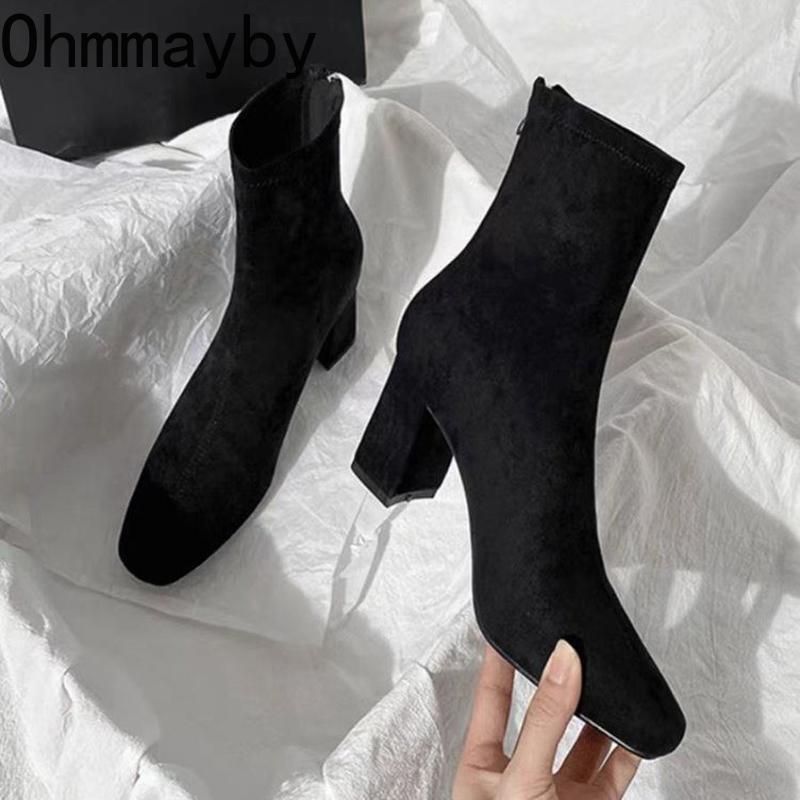 Herfst Winter Vierkante Neus V - Street Fashion Rome recensie en prijs