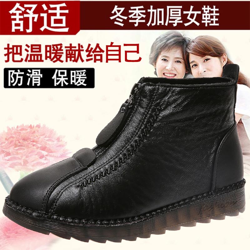 Hoge Cut Pu Lederen Sneakers V - Street Fashion Online Shopping recensie en prijs
