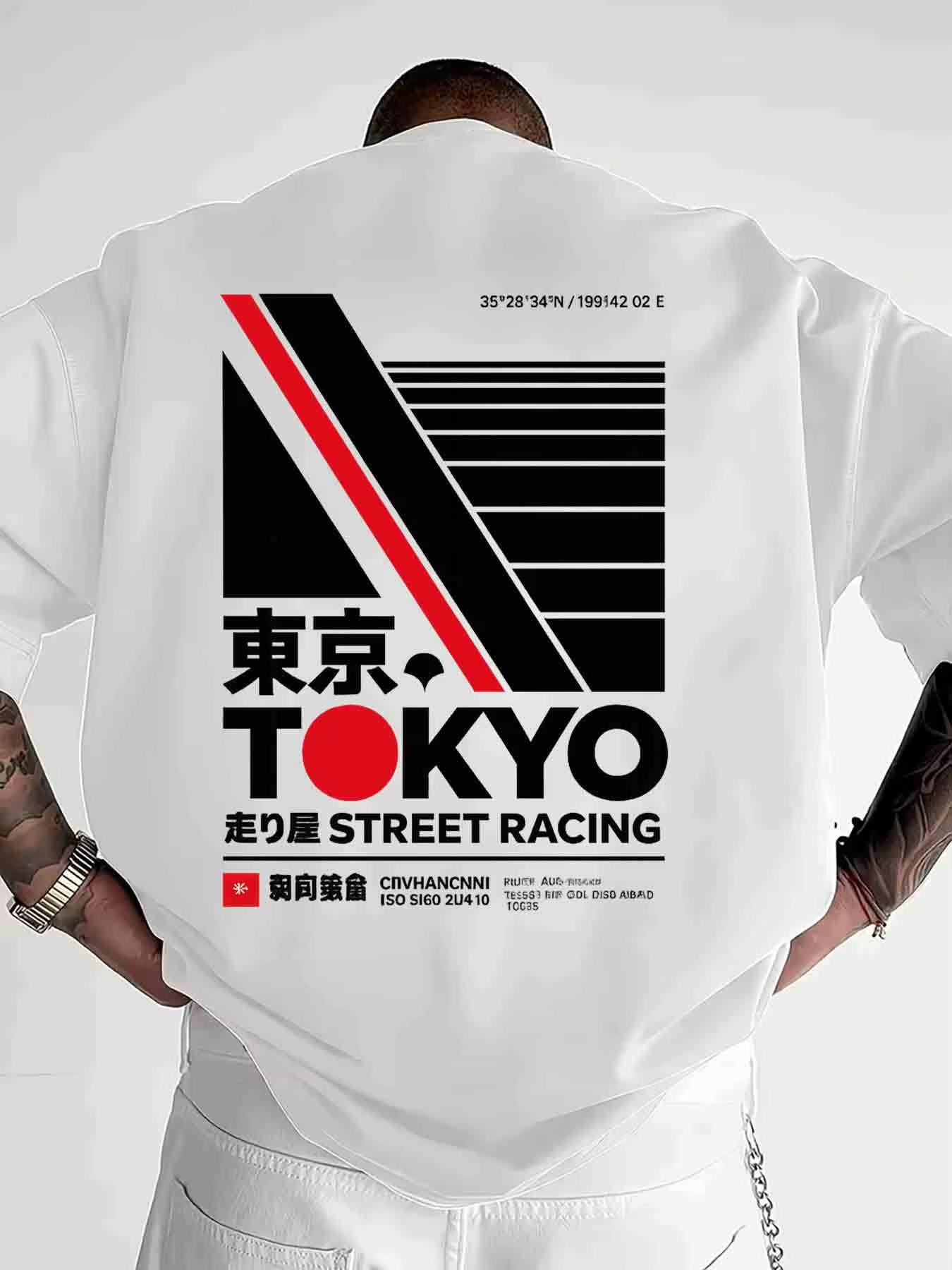 Japanse Tokyo Street Style Pri - Street Fashion Tokyo recensie en prijs