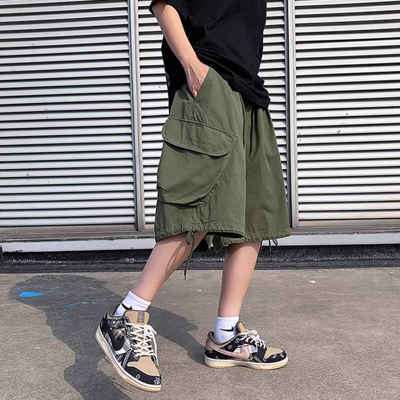 Man Casual Cropped Broek 2026  - Cargo Pant Wide recensie en prijs