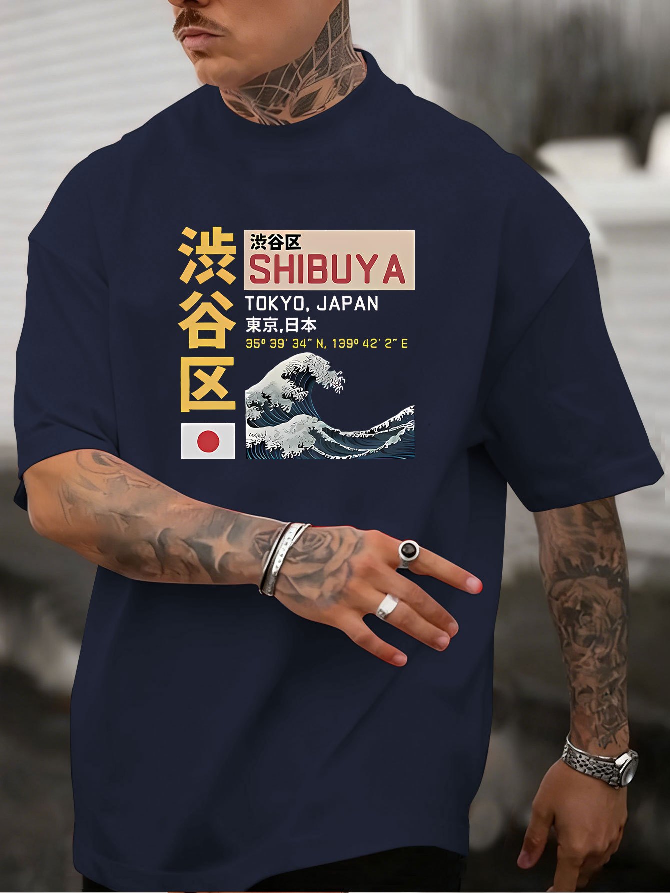 Nieuw heren T-shirt met Tokyo  - Street Fashion Tokyo recensie en prijs