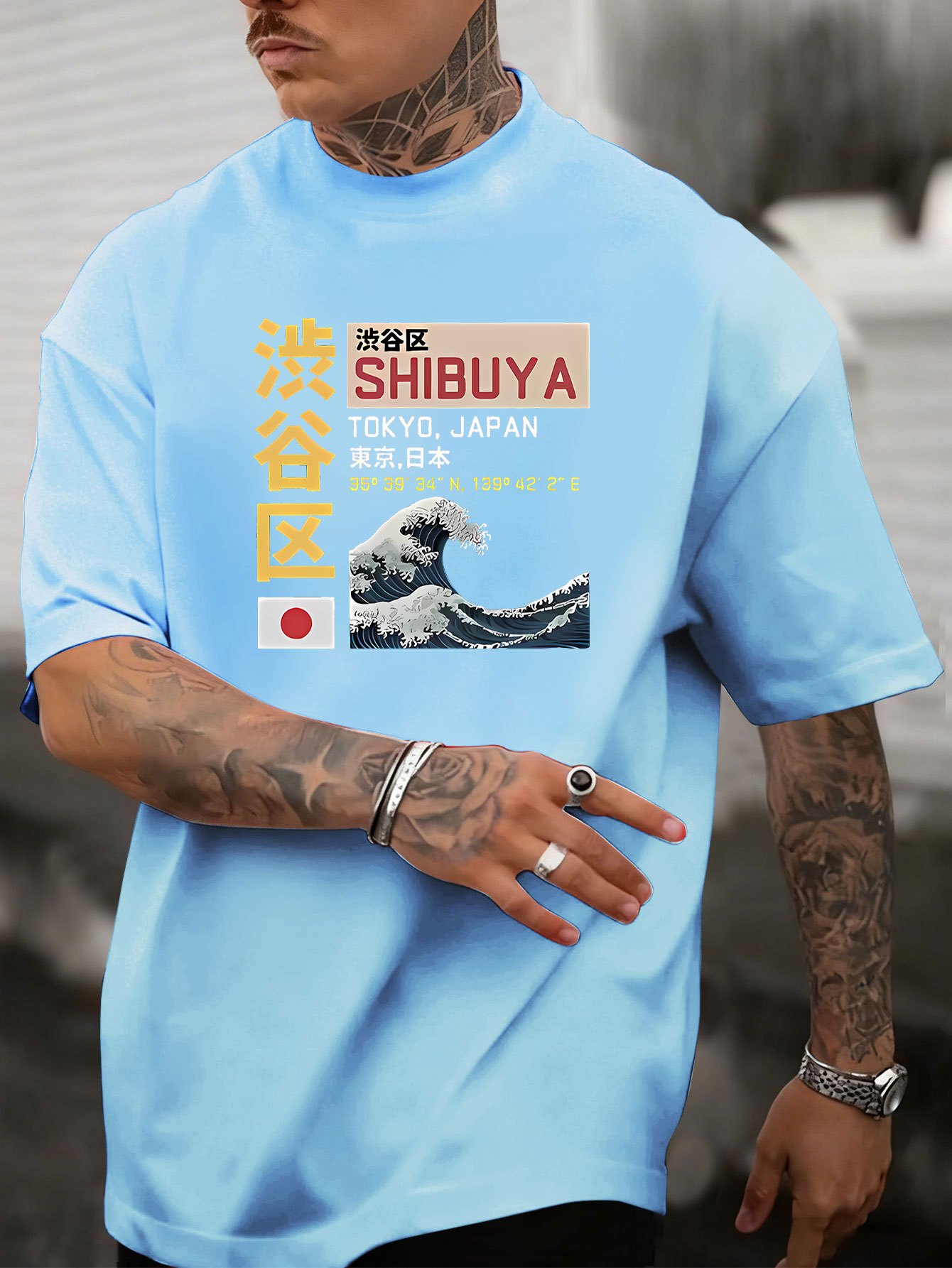 Nieuw heren T-shirt met Tokyo  - Street Fashion Tokyo recensie en prijs