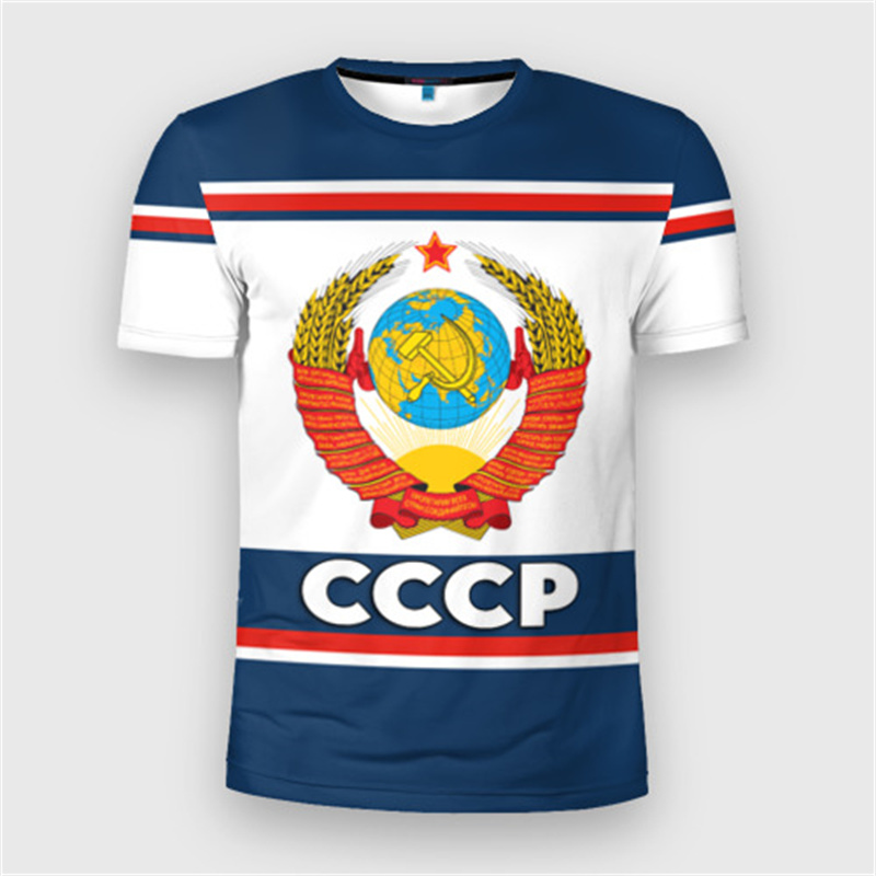 Fashion Russia Flag Badge T-sh - Street Fashion Russia recensie en prijs