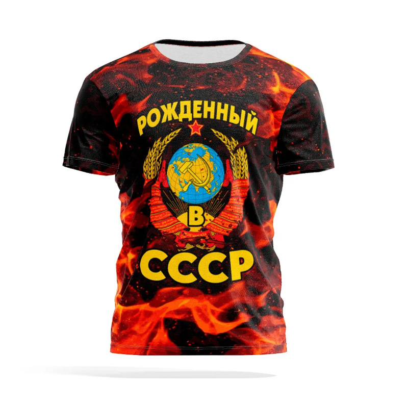 Russisch Nationaal Embleem Pri - Street Fashion Russia recensie en prijs