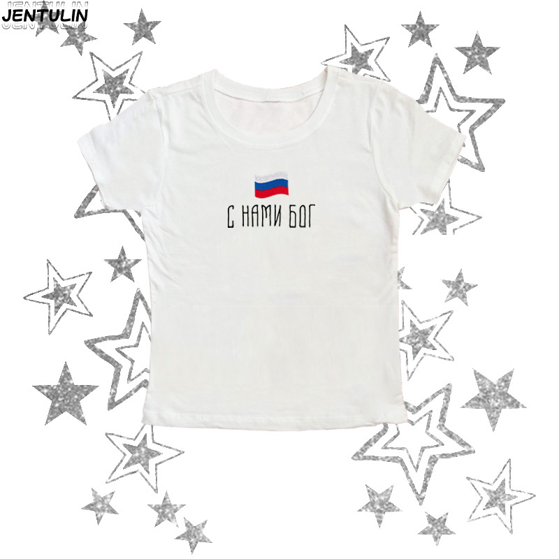Vlag van Rusland Slogan TShirt - Street Fashion Russia recensie en prijs