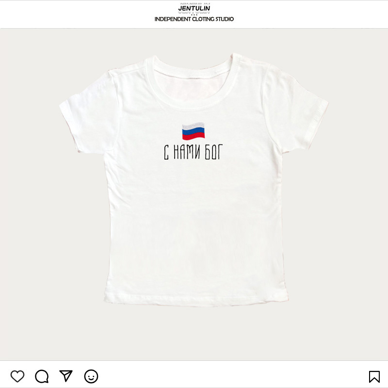 Vlag van Rusland Slogan TShirt - Street Fashion Russia recensie en prijs